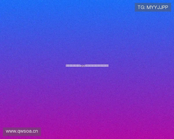 最新高清体育足球直播app下载手机版免费在线观看全赛事内容