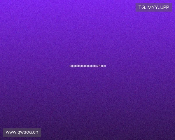 极速观看高清体育直播赛事下载最新官方APP享不停